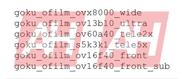 小米MIXFold4最新官方消息 首次支持卫星通信