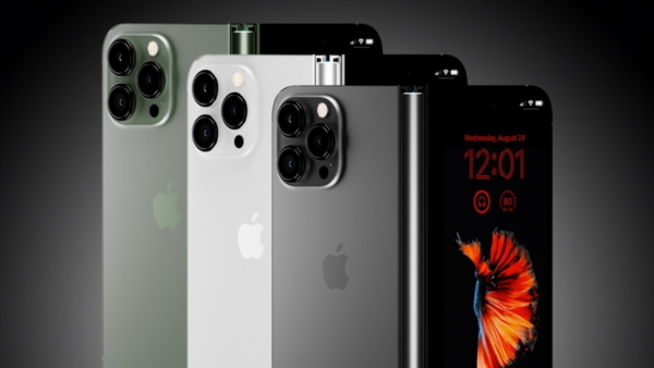 折叠屏iPhone发布时间