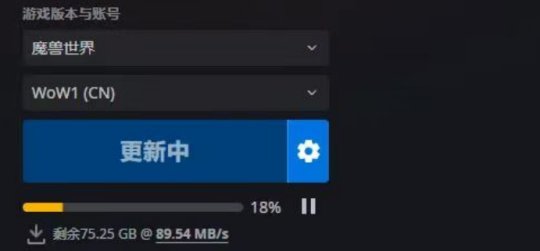 国服测试提前开启！正式服开启更新，国服合资公司管理层变动