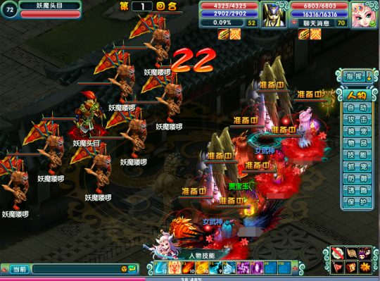 仲夏怪谈!《醉红楼》今日端午神兽狂欢送青龙,各路侠士速速集合!