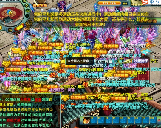 仲夏怪谈!《醉红楼》今日端午神兽狂欢送青龙,各路侠士速速集合!