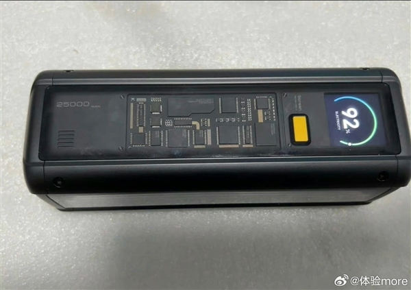 透明版重出江湖！小米充电宝25000mAh探索版真机曝光：最高212W输出功率