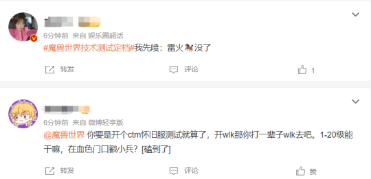 史上最强暑期档！西山居、腾讯、网易齐发力，10款国产新游卷出花