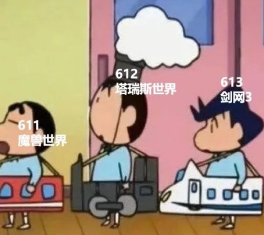 史上最强暑期档！西山居、腾讯、网易齐发力，10款国产新游卷出花