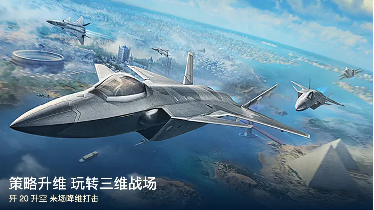 《世界启元》不删档定档7月！版本福利抢先看！