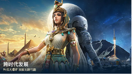 《世界启元》不删档定档7月！版本福利抢先看！