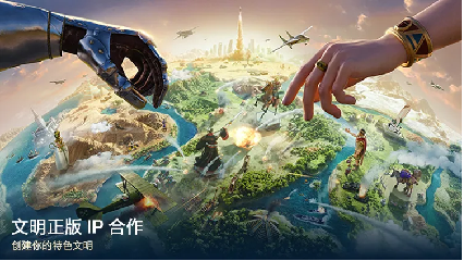 《世界启元》不删档定档7月！版本福利抢先看！