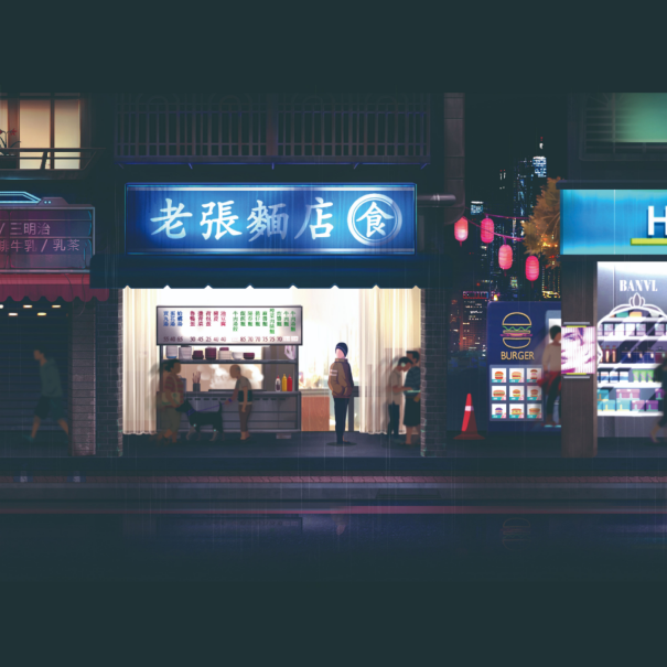 科幻叙事游戏《沉没意志》参加 Steam 六月新品节全新 Demo 首次公开