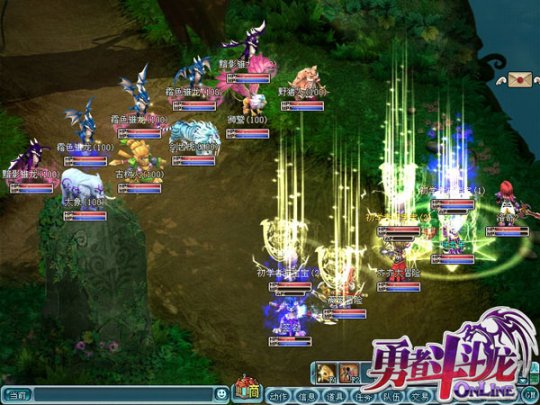 《勇者斗斗龙》再现上古西方龙族神话，一起出发冒险吧