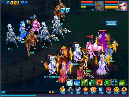 珍稀灵兽签到即送！《桃花源记2》新服“风雨端阳”于6月12日重磅开服！