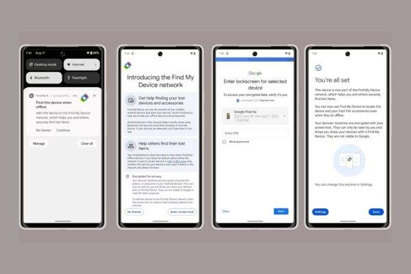 安卓15更新内容 安卓15系统新功能