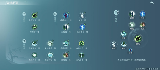 《剑网3无界》领衔，决战MMO之巅！暑期档刚至游戏界就卷疯了