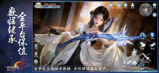 《剑网3无界》领衔，决战MMO之巅！暑期档刚至游戏界就卷疯了