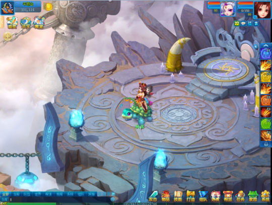 平顶之巅 金角授道 《逍遥情缘》一起登上平顶山拜访金角大王吧