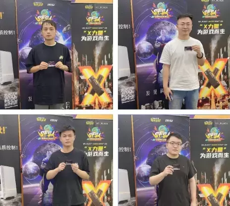 百变阵容出奇致胜 《街头篮球》优坤维夺冠泪洒魔都