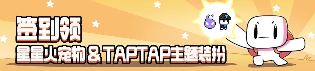 《浮岛冒险》手机版6月14日正式发售，首发全球最低价