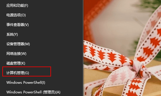 怎么把磁盘分成多个盘,磁盘管理压缩卷分区