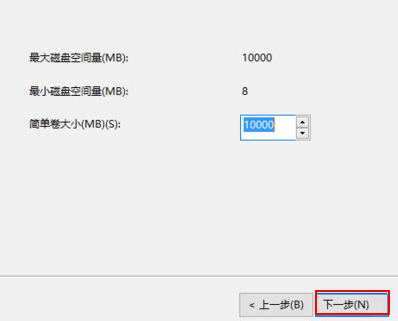 怎么把磁盘分成多个盘,磁盘管理压缩卷分区