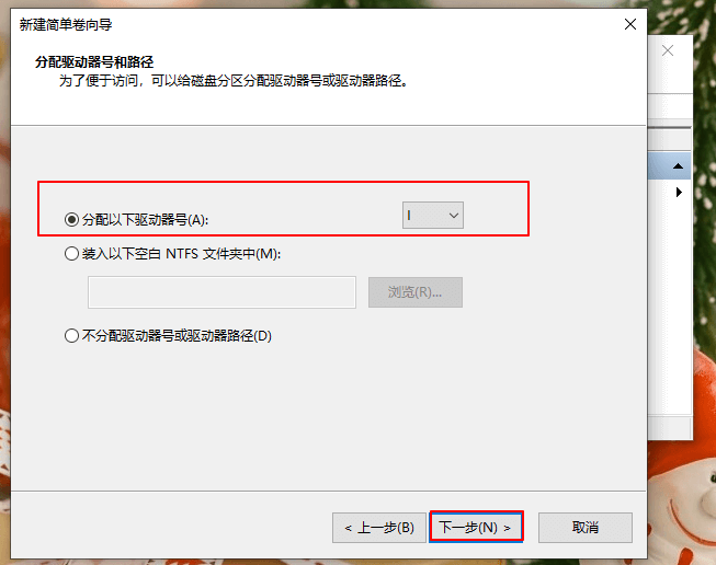 怎么把磁盘分成多个盘,磁盘管理压缩卷分区