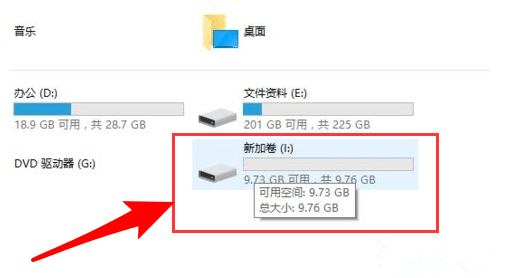 怎么把磁盘分成多个盘,磁盘管理压缩卷分区