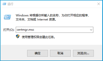Windows文件加密EFS加密,电脑文件夹怎么加密