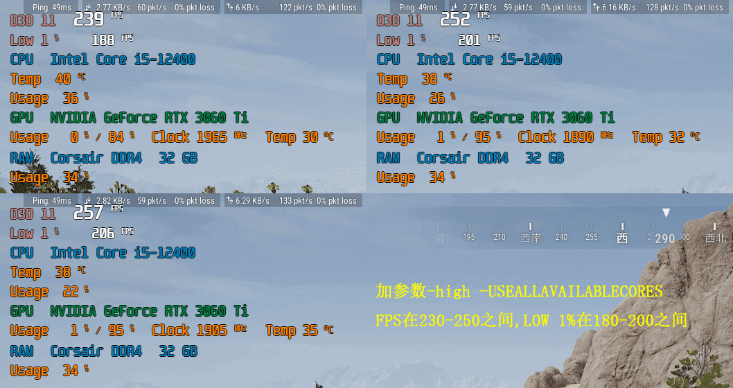 绝地求生FPS优化设置,吃鸡PUBG游戏帧率优化