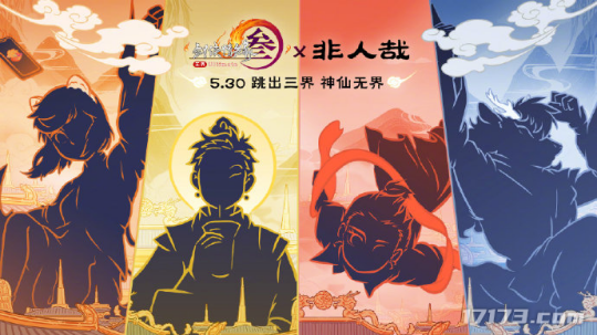 制作人大秀肌肉，新玩法被玩家玩坏！论搞事这款15年游戏丝毫不虚