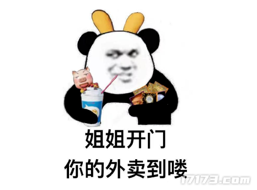 制作人大秀肌肉，新玩法被玩家玩坏！论搞事这款15年游戏丝毫不虚