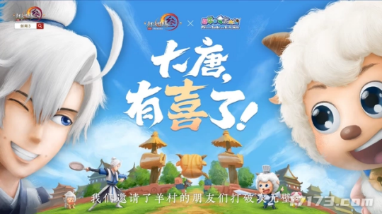 制作人大秀肌肉，新玩法被玩家玩坏！论搞事这款15年游戏丝毫不虚