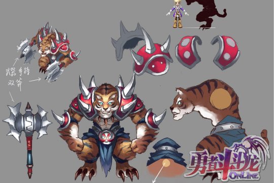 勇闯亚提斯《勇者斗斗龙》勇者的冒险序幕即将展开！