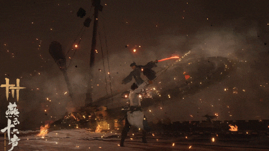 网易开放世界武侠《燕云十六声》将开启小规模多端测试