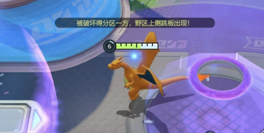 听劝！《宝可梦大集结》国服做的亿点点更新优化