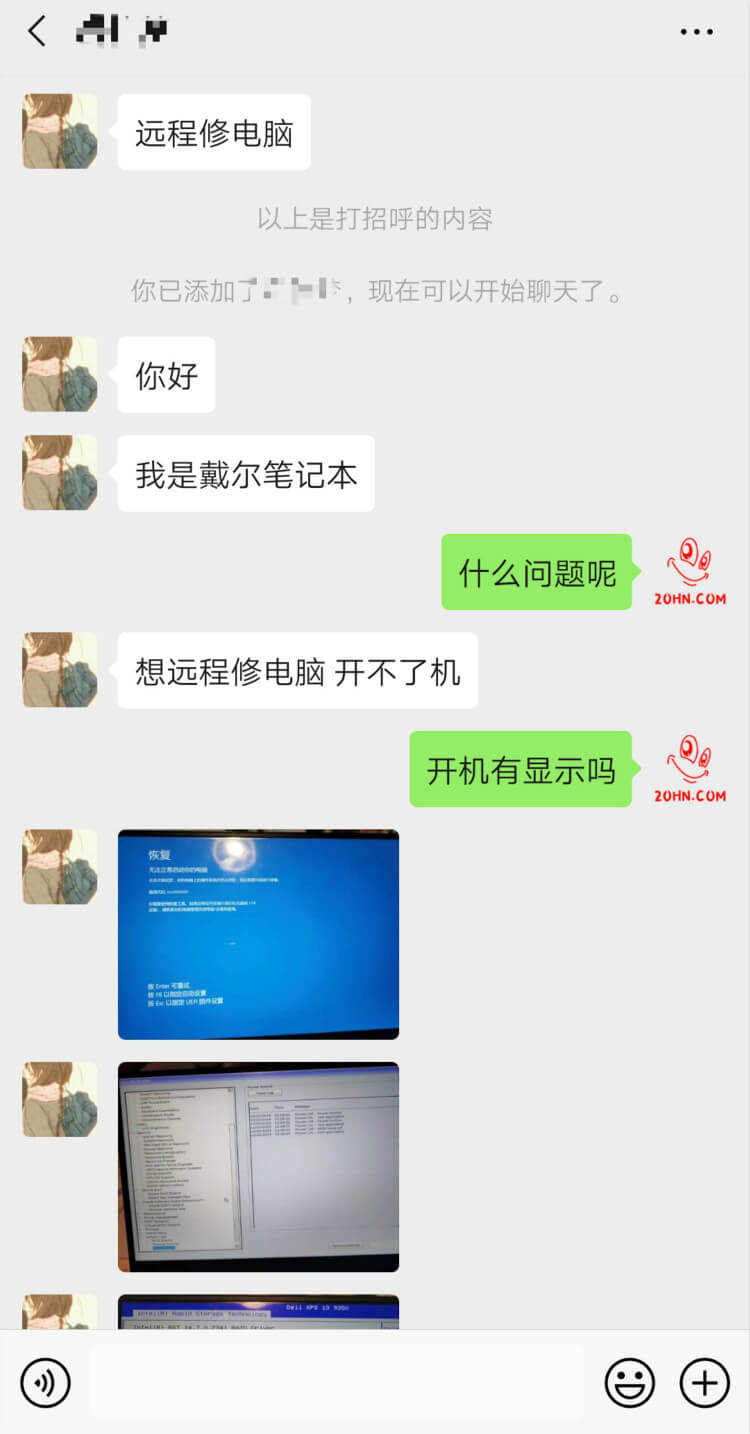 Dell笔记本重装系统,戴尔电脑Win10改Win7