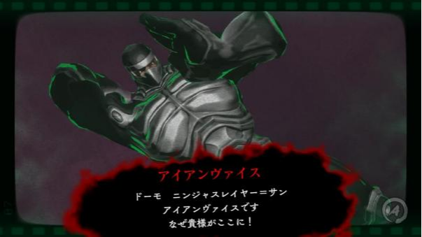 《忍者杀手：火烧新埼玉》将于7月24日登陆Switch与Steam平台