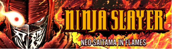 《忍者杀手：火烧新埼玉》将于7月24日登陆Switch与Steam平台