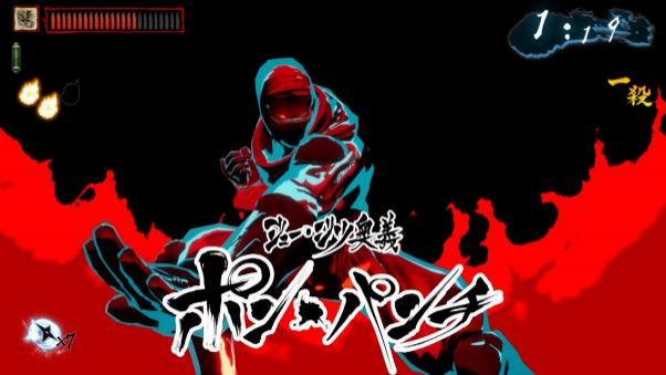 《忍者杀手：火烧新埼玉》将于7月24日登陆Switch与Steam平台