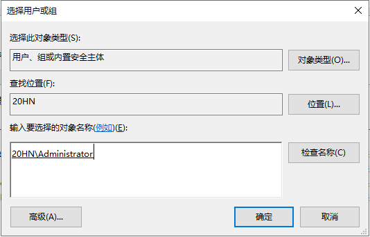 目标文件夹访问被拒绝,你需要提供管理员权限才能复制到此文件夹
