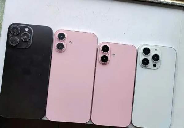 苹果16pro什么时候上市 9月20日上市