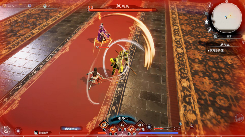 原创武侠游戏《天命奇御二》将于7月4日正式登陆PS5平台