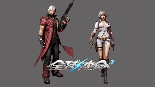 勇者斗恶龙《全球使命3》新版本灭绝计划启动