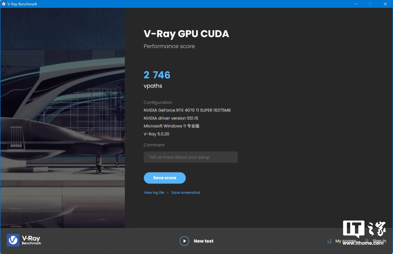 Stable Diffusion 3 搭建教程及官方实例演示，影驰 GeForce RTX 4070 Ti SUPER 星曜 OC 瞬间跑满