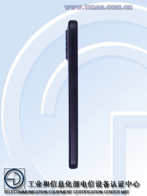 乐视新机入网并公布证件照：2.05GHz 处理器，带有“AI”标识