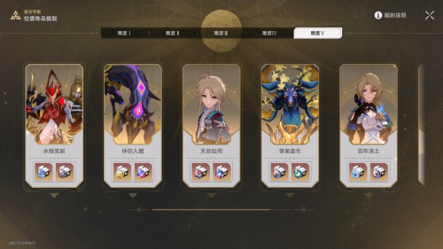 这个没有门槛的新玩法，真让我“战斗爽”了