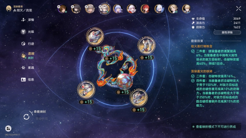 这个没有门槛的新玩法，真让我“战斗爽”了