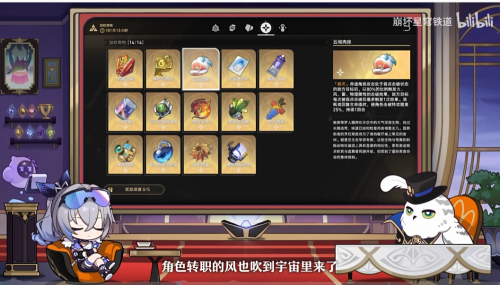 这个没有门槛的新玩法，真让我“战斗爽”了