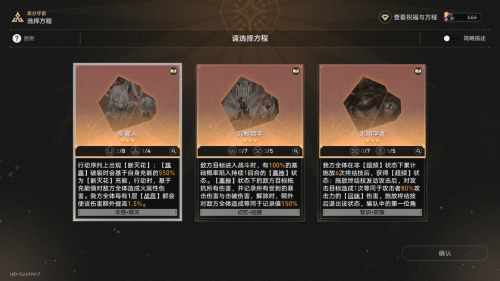 这个没有门槛的新玩法，真让我“战斗爽”了