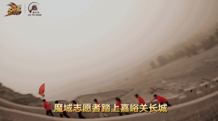 守护之心燃遍凛冬！《魔域》公益新玩法，让爱无界！