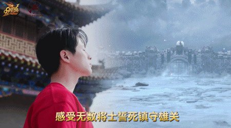 守护之心燃遍凛冬！《魔域》公益新玩法，让爱无界！