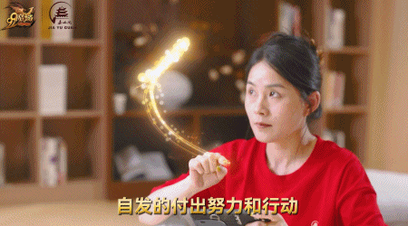 守护之心燃遍凛冬！《魔域》公益新玩法，让爱无界！