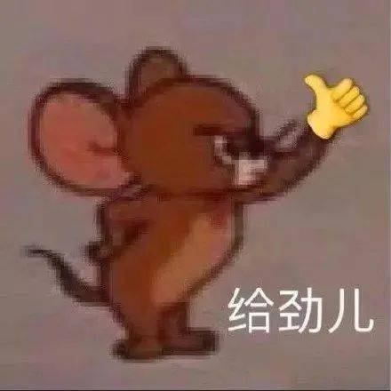 守护之心燃遍凛冬！《魔域》公益新玩法，让爱无界！